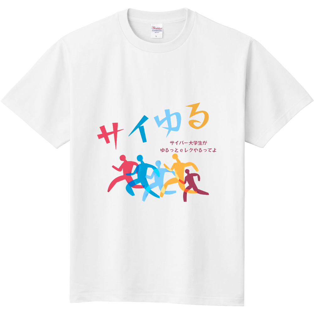 イベントTシャツビッグロゴホワイト